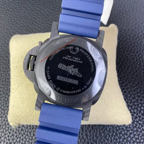 Replica Panerai Submersible Pam1232
